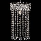 Барная люстра Астра №1 шар 30 длинная в Сочи Барная люстра Астра №1 шар 30 длинная в Сочи