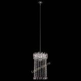 Барная люстра Астра №1 шар 30 длинная Розовая в Сочи