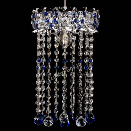 Барная люстра Астра №1 шар 30 длинная Синяя в Сочи Гусь Хрустальный