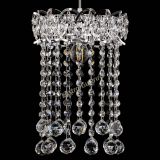 Барная люстра Астра №1 шар 30 в Сочи Барная люстра Астра №1 шар 30 в Сочи