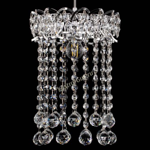 Барная люстра Астра №1 шар 30 в Сочи Гусь Хрустальный