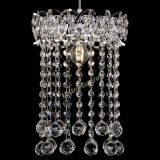 Барная люстра Астра №1 шар 30 в Сочи Барная люстра Астра №1 шар 30 в Сочи