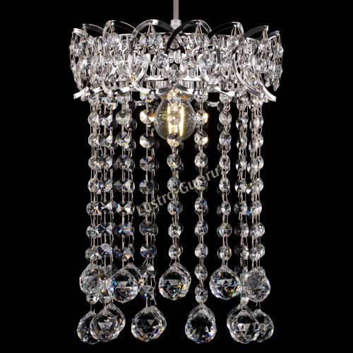 Барная люстра Астра №1 шар 30 в Сочи Гусь Хрустальный