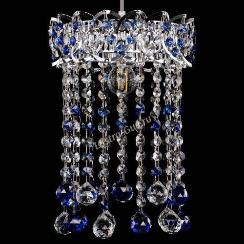 Барная люстра Астра №1 шар 30 синяя в Сочи Гусь Хрустальный