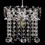 Барная люстра Астра №1 шар черная в Сочи