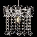 Барная люстра Астра №1 шар черная в Сочи