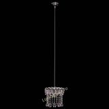 Барная люстра Астра №1 шар розовый в Сочи