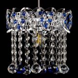 Барная люстра Астра №1 шар синяя в Сочи