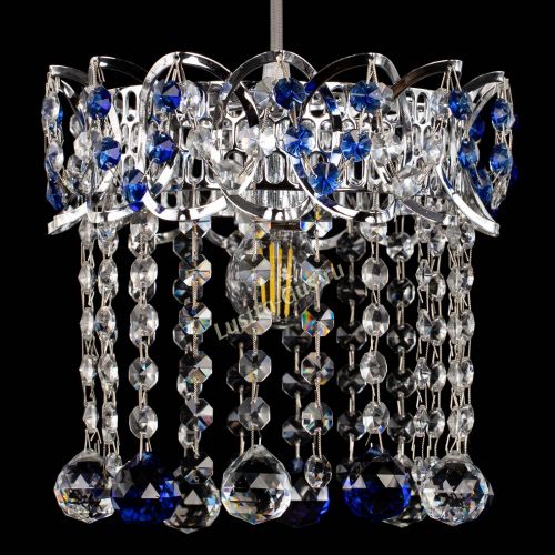 Барная люстра Астра №1 шар синяя в Сочи Гусь Хрустальный