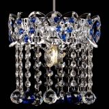 Барная люстра Астра №1 шар синяя в Сочи