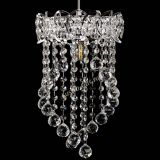 Барная люстра Астра №1 Сигма в Сочи