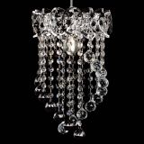 Барная люстра Астра №1 Сигма черная в Сочи Барная люстра Астра №1 Сигма черная в Сочи