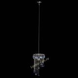 Барная люстра Астра №1 винтаж Синяя в Сочи Барная люстра Астра №1 винтаж Синяя в Сочи