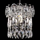 Барная люстра Астра №1 в Сочи