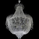 Люстра Агата №11 подвесная Плюс в Сочи Люстра Агата №11 подвесная Плюс в Сочи