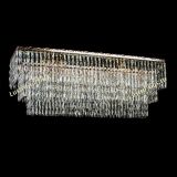 Люстра Четырехугольник Пластинка в Сочи Люстра Четырехугольник Пластинка в Сочи