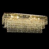 Люстра Четырехугольник Пластинка в Сочи Люстра Четырехугольник Пластинка в Сочи