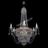 Люстра Елизавета Венеция в Сочи