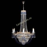 Люстра Елизавета Венеция синяя в Сочи