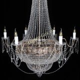 Люстра Елизавета Восток в Сочи Люстра Елизавета Восток в Сочи