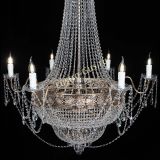 Люстра Елизавета Восток в Сочи Люстра Елизавета Восток в Сочи