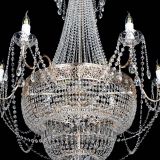 Люстра Елизавета Восток в Сочи Люстра Елизавета Восток в Сочи