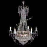 Люстра Елизавета Восток розовая в Сочи