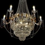 Люстра Елизавета чайная в Сочи