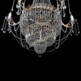 Люстра Елизавета в Сочи