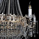 Люстра Елизавета в Сочи