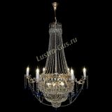 Люстра Елизавета синяя в Сочи