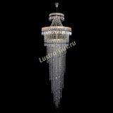 Люстра Флоренция Водопад №8 синяя в Сочи