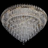 Люстра Кольцо Пирамида Шар 30 большая в Сочи Люстра Кольцо Пирамида Шар 30 большая в Сочи