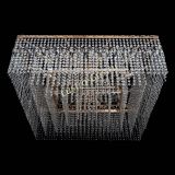 Люстра Квадрат 800 мм в Сочи