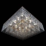 Люстра Квадрат 800 мм в Сочи