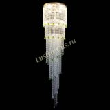 Люстра Милан каскад шар зеленый в Сочи Люстра Милан каскад шар зеленый в Сочи