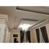 Люстра Прямоугольник №2 в Сочи