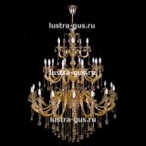 Люстра Венера золото № 30 в Сочи Люстра Венера золото № 30 в Сочи