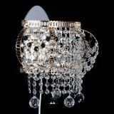 Бра Альфа №2 черная в Сочи