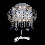 Бра Альфа №2 синяя в Сочи