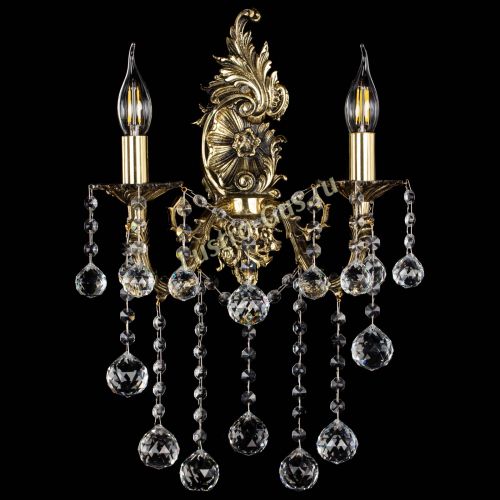 Бра Артемида №2 Шар в Сочи Бра Артемида №2 Шар в Сочи