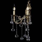 Бра Артемида №2 Шар в Сочи Бра Артемида №2 Шар в Сочи