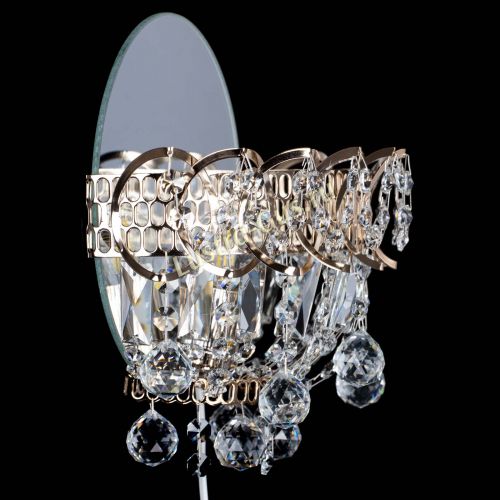 Бра Астра пластинка шар в Сочи Гусь Хрустальный