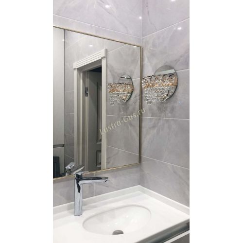 Бра Астра шар в Сочи Гусь Хрустальный