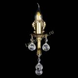 Бра Адриана №1 Шар в Сочи