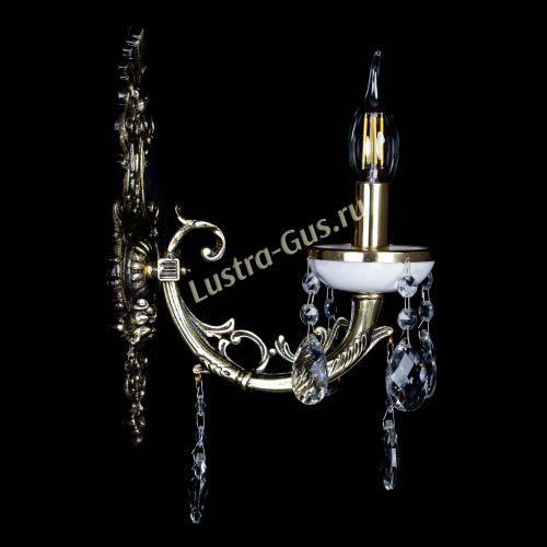 Бра Атланта из мрамора №1 Баден в Сочи Гусь Хрустальный