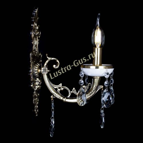 Бра Атланта из мрамора №1 Баден в Сочи Гусь Хрустальный