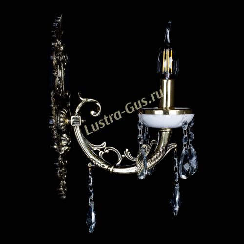 Бра Атланта из мрамора №1 Лучик в Сочи Гусь Хрустальный