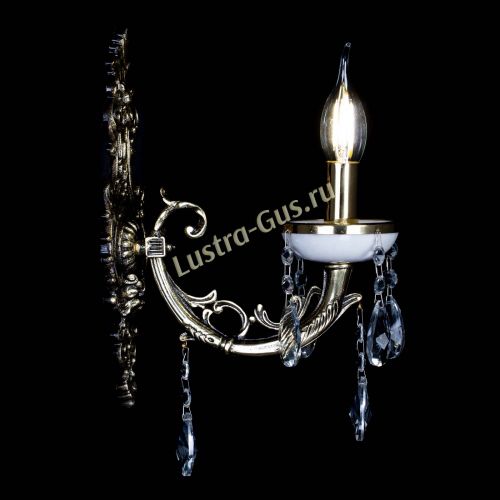 Бра Атланта из мрамора №1 Лучик в Сочи Гусь Хрустальный
