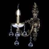 Бра Атланта из мрамора №1 Шар в Сочи